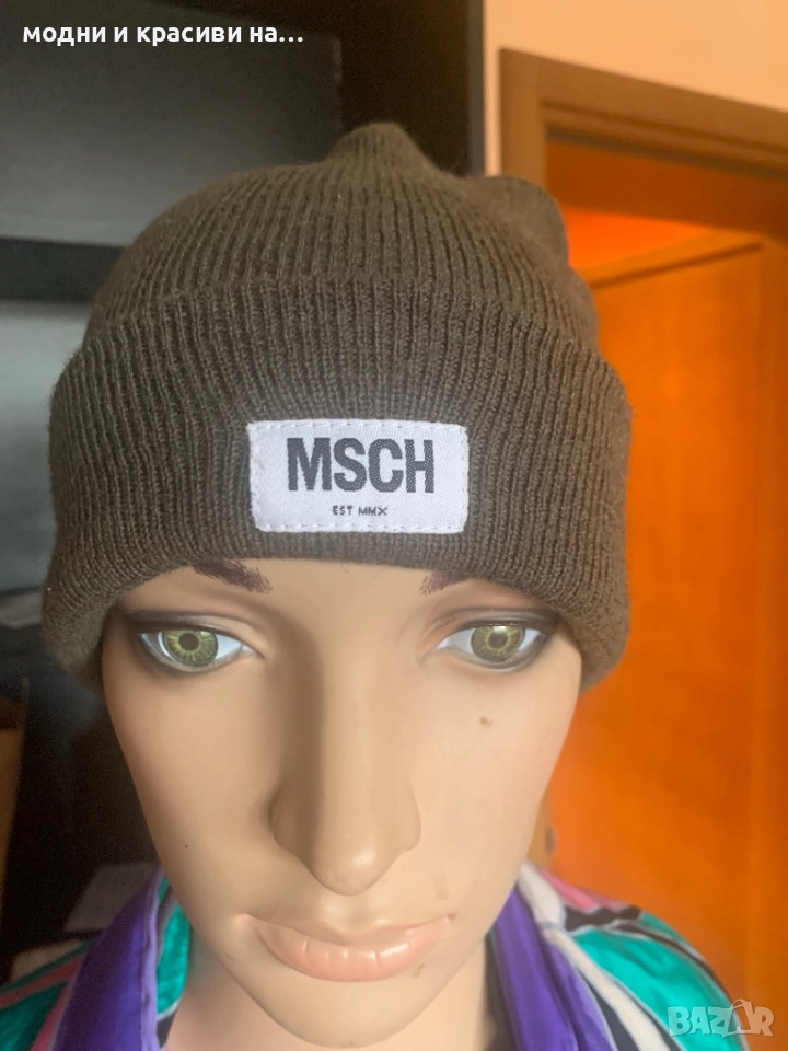 Зимна шапка Msch Copenhagen, снимка 1