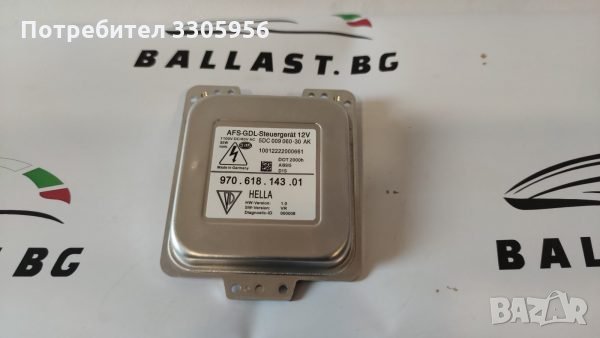 ОРИГИНАЛЕН МОДУЛ 5DC 009 060-30 AK HELLA 97061814301 AFS-GDL PORSCHE PANAMERA 970, снимка 1