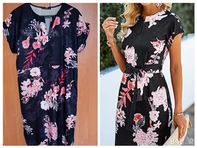 Цветна  дълга рокля, снимка 1