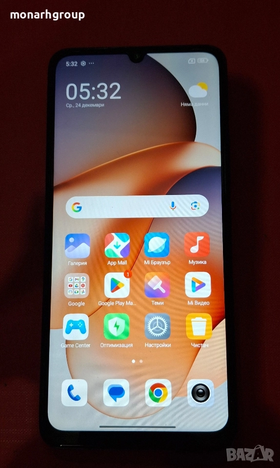 Телефон Xiaomi Redmi 13C / 128гб/ 4+2 RAM/ + кейс, снимка 1