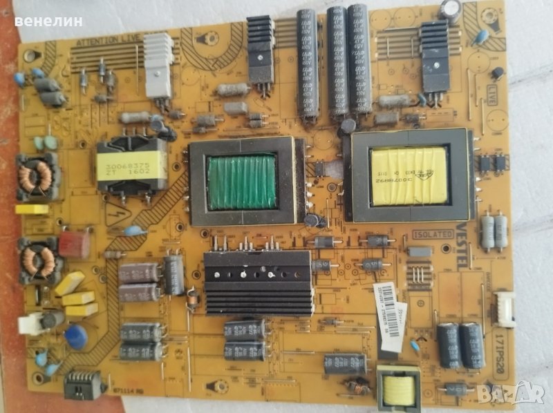 Борд 17IPS20 finlux fu4860, снимка 1