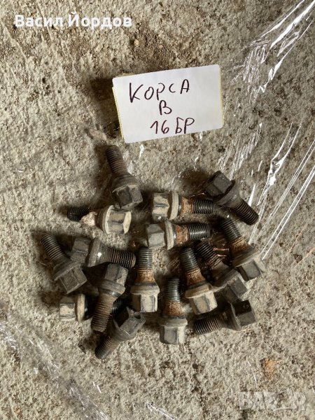 Болтове за Джанти за Опел Корса Б, Opel Corsa B, снимка 1