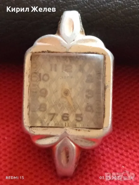 Стар механичен часовник дамски Заря СССР за части ремонт КОЛЕКЦИЯ 47990, снимка 1