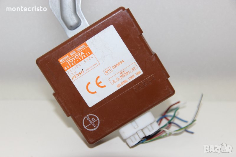 Модул централно заключване Toyota Corolla E11 (2000-2002г.) 89741-12211 / 8974112211, снимка 1