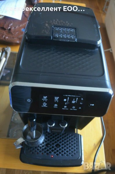 КАФЕ АВТОМАТ С ИНТУИТИВЕН СЕНЗОРЕН ПАНЕЛ, снимка 1