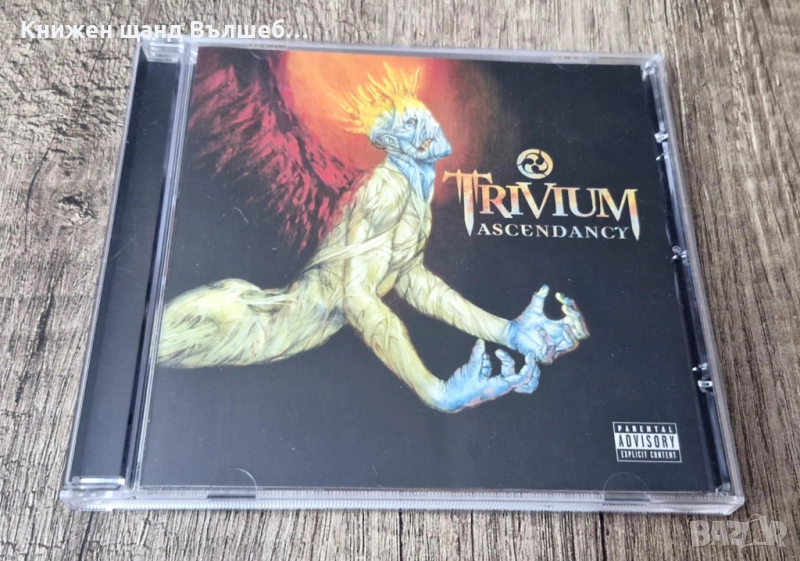 Компакт Дискове - Рок - Метъл: Trivium – Ascendancy, снимка 1