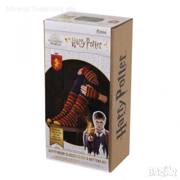 Хари Потър: Комплект за плетене на чорапи и ръкавици Грифиндор, снимка 1