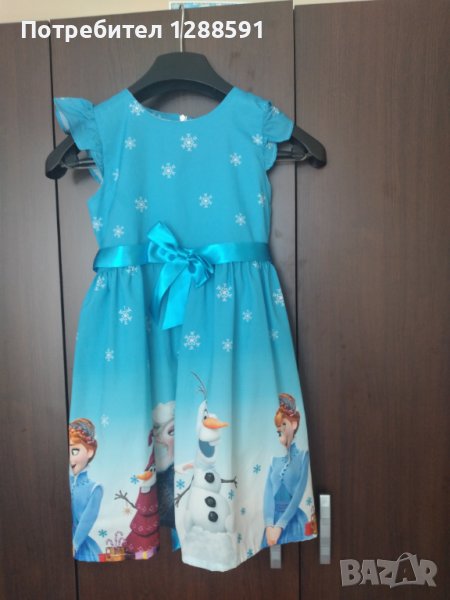 Рокля елза и анна , снимка 1