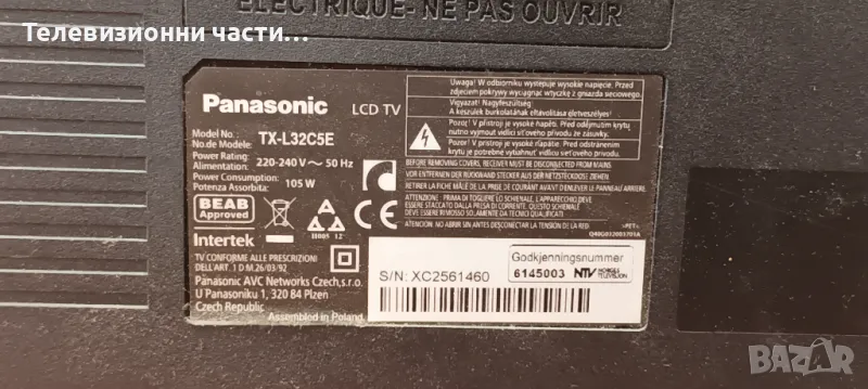 Panasonic TX-L32C5E с дефектни лампи V315B6-L04/715G5317-M01-000-004K/715G5373-P02-000-003H/I315B6-3, снимка 1