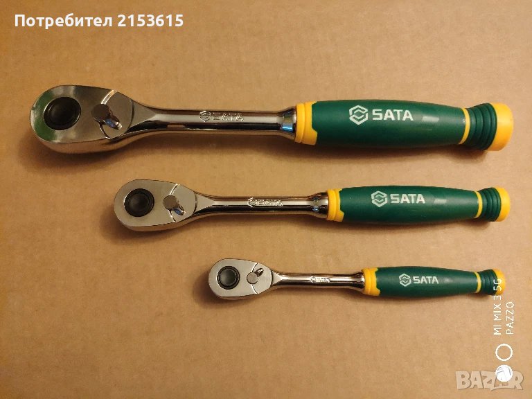 SATA сата 1/4 ,3/8 ,1/2  3 броя тресчотки 72зъба комплект , снимка 1