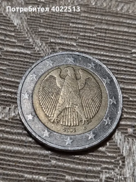 Продава , снимка 1