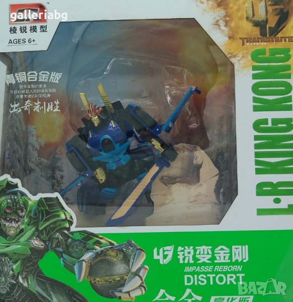 Робот трансформърс Drift от серия Кинг Конг на Бугати (Transformers, King Kong, Bugatti), снимка 1