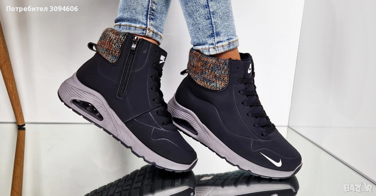 Намалени последни бройки , снимка 1