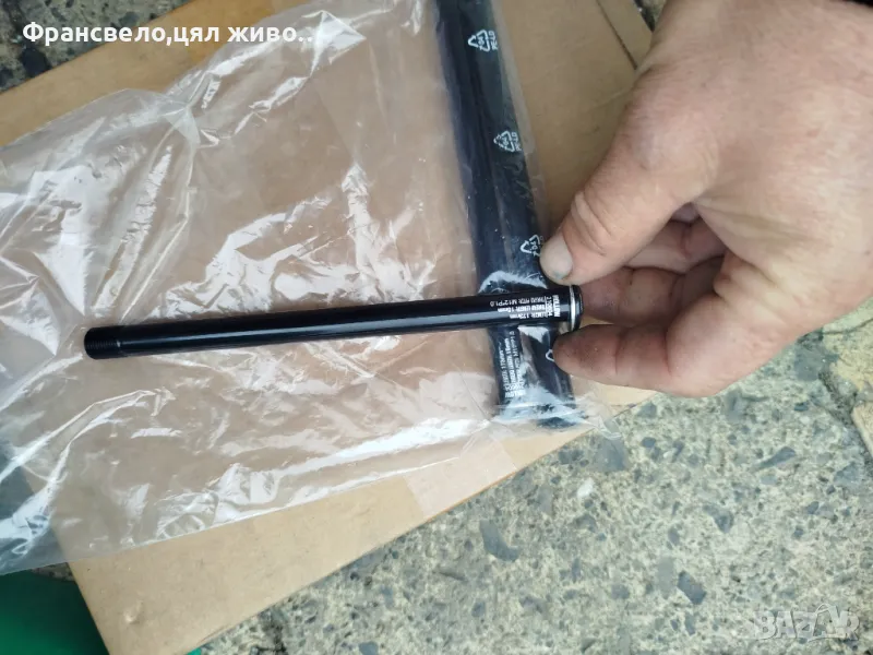 Проходна ос за велосипед колело , снимка 1