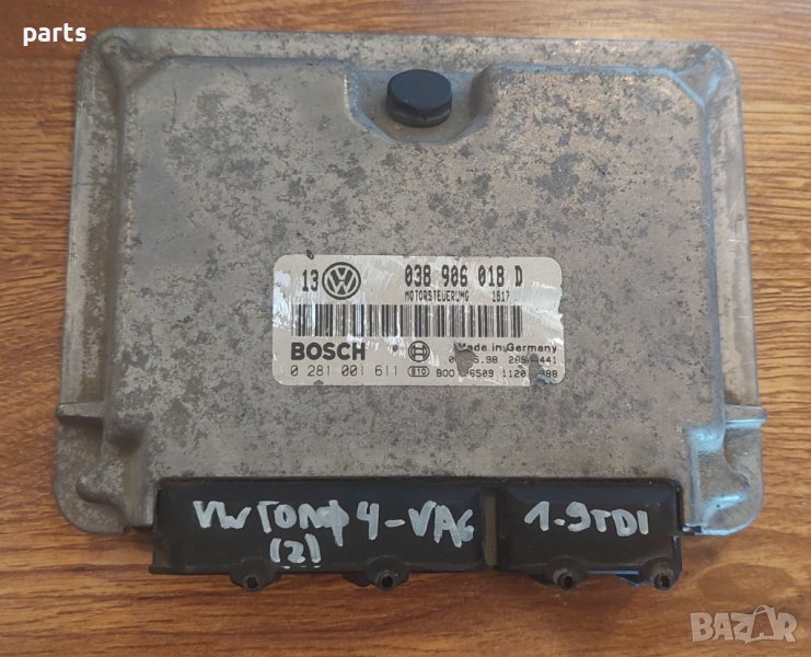 Компютър Двигател Голф 4 - VW Golf 4 (2) N:2 - 038906018D - 0281001611 N, снимка 1