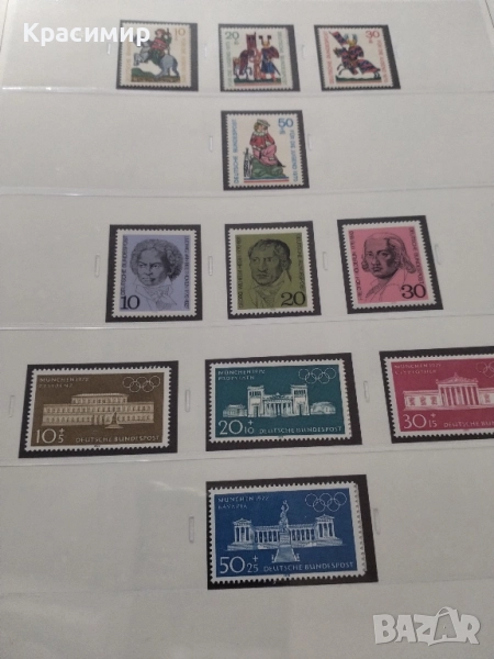 Германия минт 1970 г., снимка 1