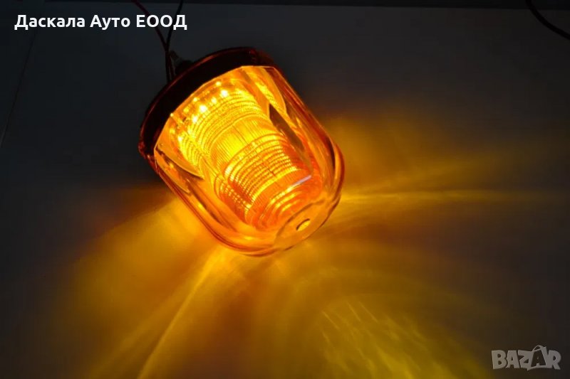 1 бр. ЛЕД LED блиц буркан сигнална лампа, аварийна, маяк , 10-30V, снимка 1