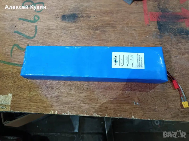 Батерия за електрическа тротинетка тип сяоми м365 36v 11 ah, снимка 1