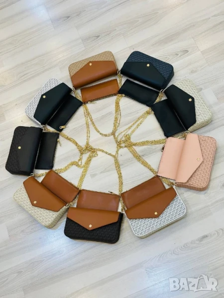 чанта и портмоне fendi louis vuitton christian dior Michael kors , снимка 1