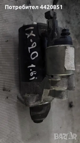 Стартер за Hyundai I20 - 36100-2B302 / 0 001138056, снимка 1