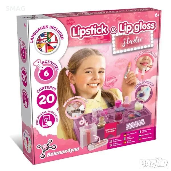 Комплект червило и гланц за устни S_1246587, снимка 1