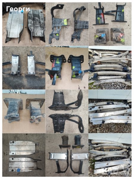 Греди града и буфери буфер от Мерцедес, снимка 1