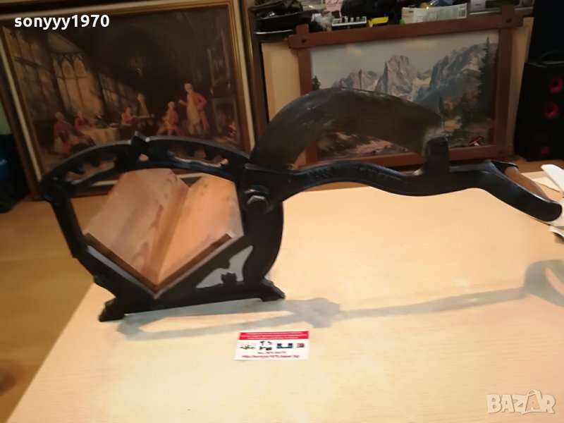 гилотина-профи нож със стоика-внос германия 2308210918, снимка 1