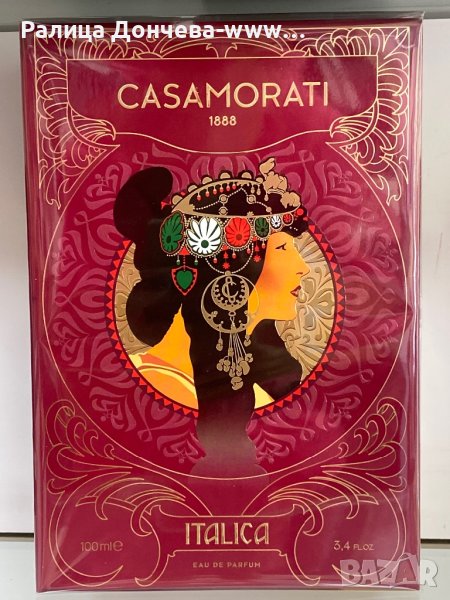 ПАРФЮМ ПРОДУКТ-XERDJOFF-CASAMORATI 1888-ITALICA, снимка 1