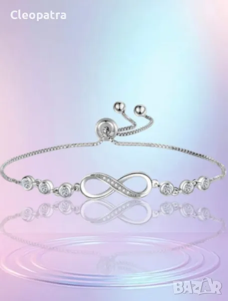 НАМАЛЕНИЕ !!! Нова дамска гривна тип Пандора "Безкрайност", снимка 1