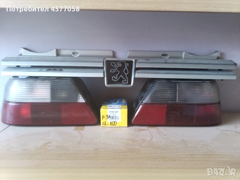 Peugeot 605 3.0i SRI , снимка 1