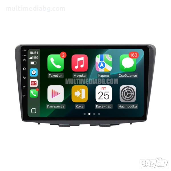 Suzuki Baleno 2015-2022 Мултимедия Навигация Android, снимка 1