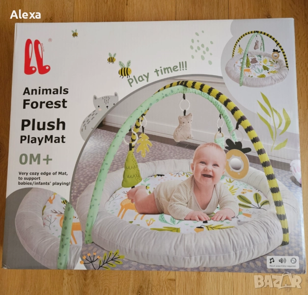 Активна гимнастика Горски животни Чиполино/Chipolino, снимка 1