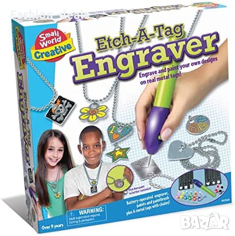 Нов детски Комплект за гравиране на бижута Изкуства и занаяти деца 9+, снимка 1