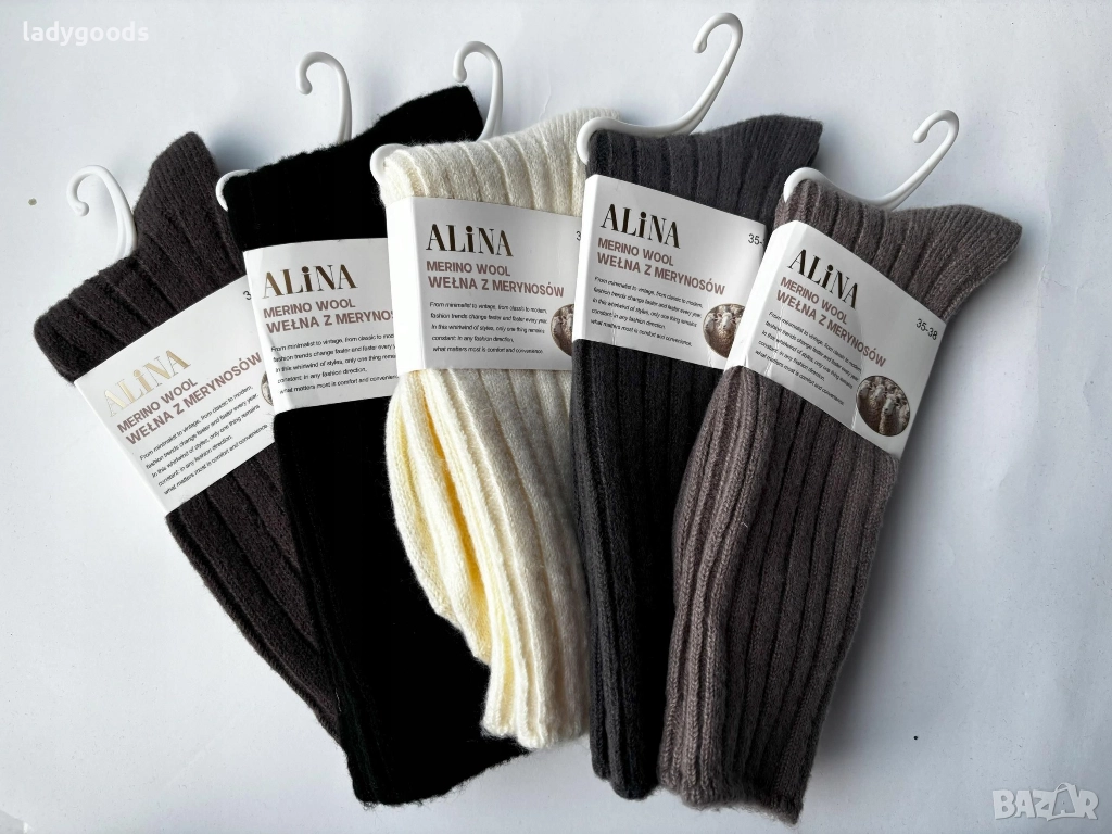 Дамски чорапи от мериносова вълна.Модел 026F., снимка 1