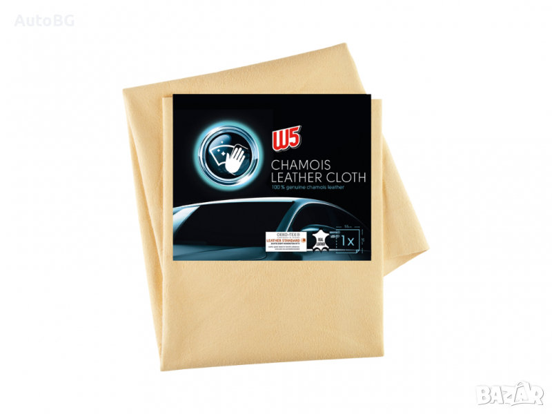 Промоция ! Гюдерия от естествена кожа 55Х37cm, снимка 1