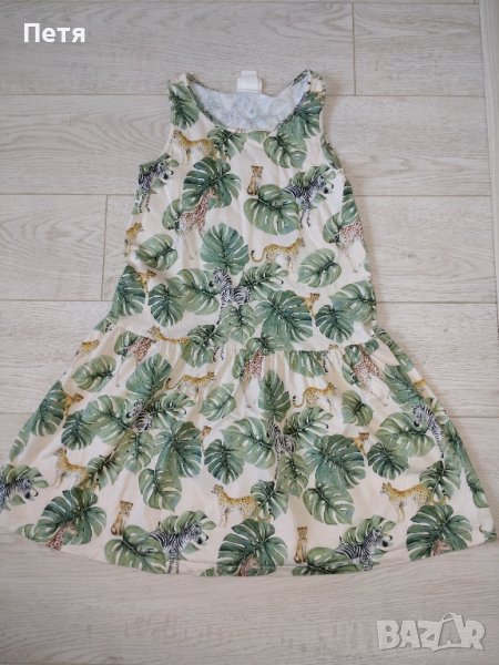 Детска рокля "НМ" - 8-10 години, снимка 1