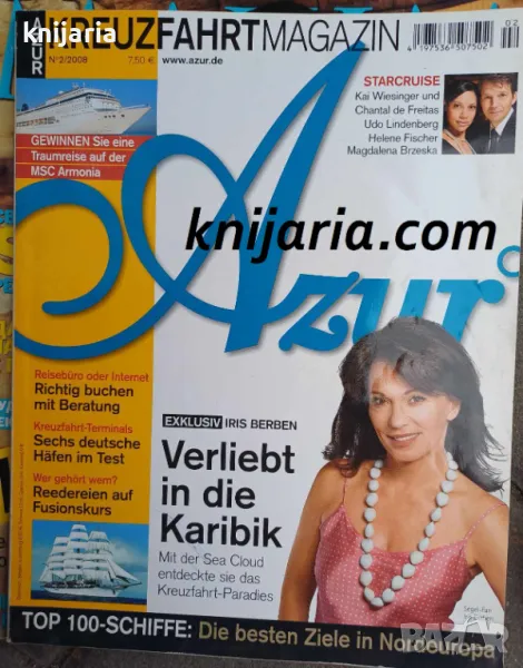 Списание Azur Das Kreuzfahrtmagazin Nr.2, снимка 1