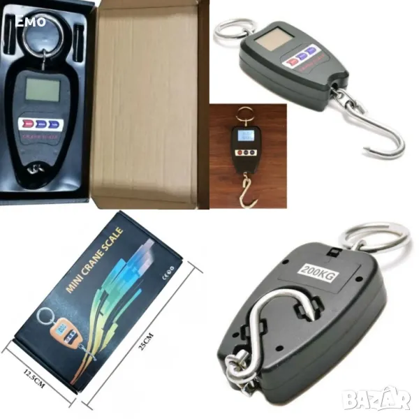 Електронен кантар с кука за измерване на тежък товар до 200 килограма, снимка 1