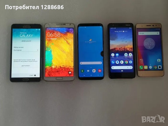 Смартфон Lenovo K6, 2/16 GB, снимка 1