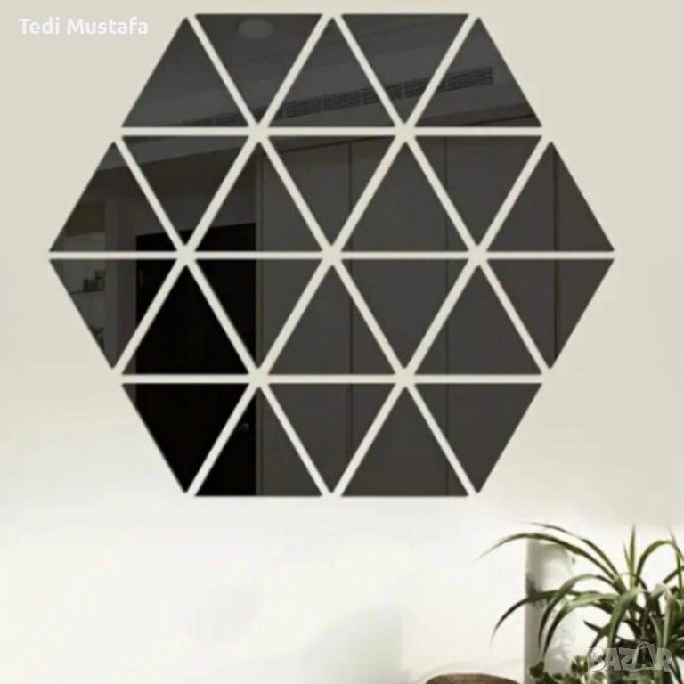 Огледалца, снимка 1