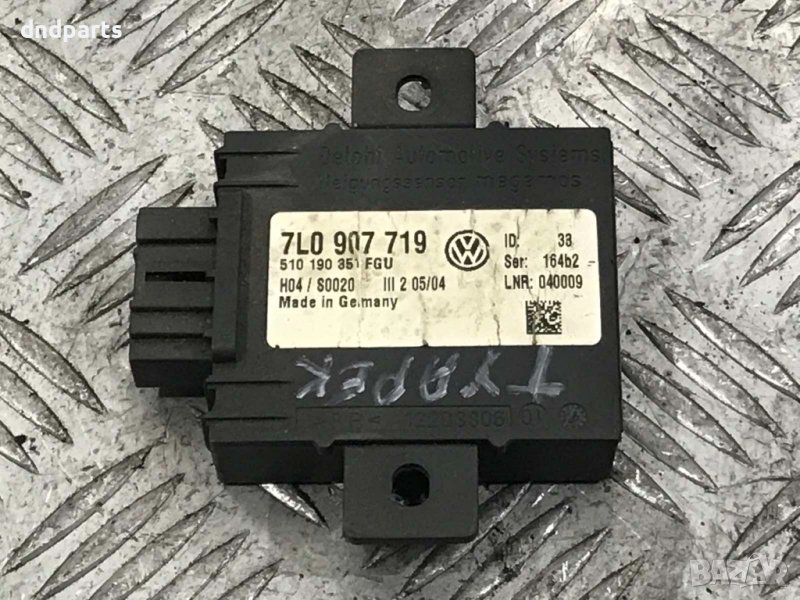 Модул VW Touareg,4.2i,2005г., снимка 1