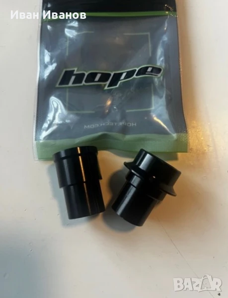 Адаптери за предна главина Hope RS4 CL 15 mm, снимка 1
