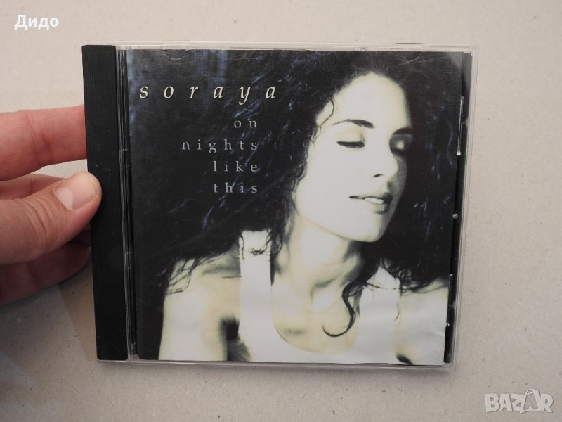 Soraya - On Nights Like This, CD аудио диск, снимка 1