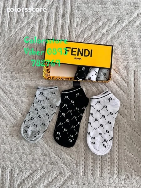 Къси чорапи Fendi/IM64c, снимка 1