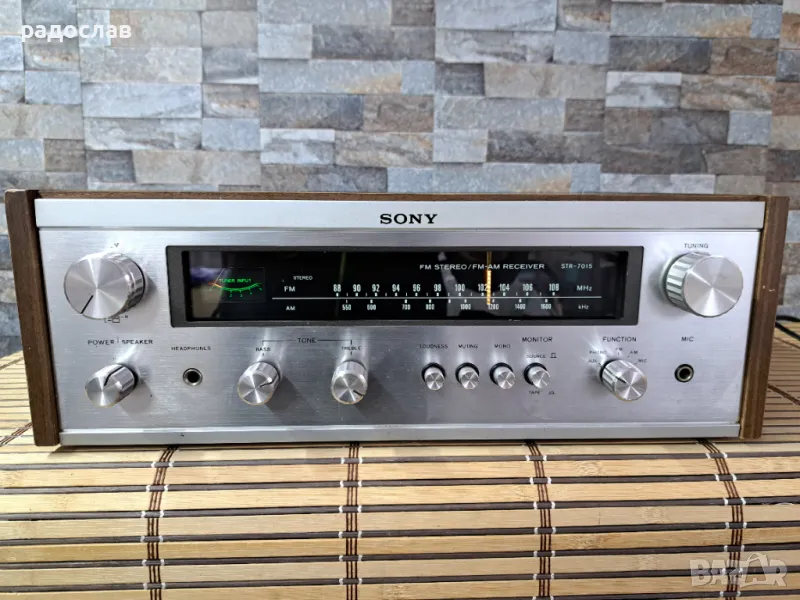 Sony STR-7015, снимка 1