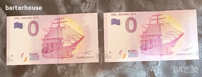 0 ЕВРО сувенирна банкнота 2017 - KIEL SAILING CITY, снимка 1