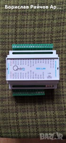 Qntra QDC-LAN controller, снимка 1