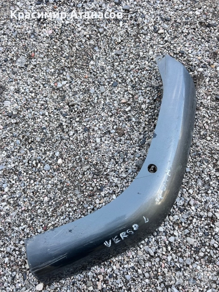 76852-0F010. Спойлер под предна броня ляв за Тойота корола версо. 2004-2007г, снимка 1