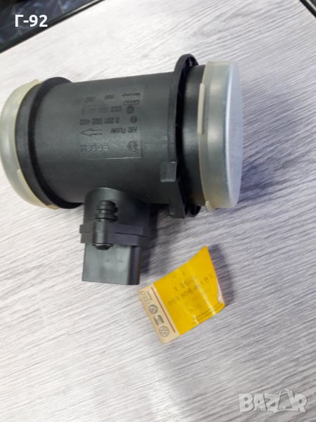 059906461BX**NEU**VAG**AUDI***ДЕБИТОМЕР **, снимка 1