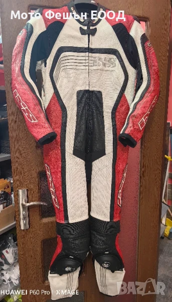 Цял мото екип IXS Размер 40 (за 58-64кг до 170см), снимка 1